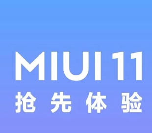 Xiaomi подсчитала количество пользователей MIUI
