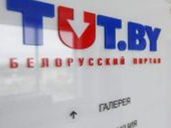 Судовий процес щодо визнання порталу Tut.by «екстремістським» призупинено на невизначений термін