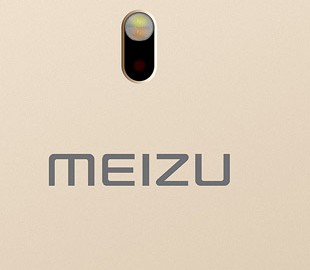 За день до анонса в Сеть попали все параметры смартфона Meizu M6s