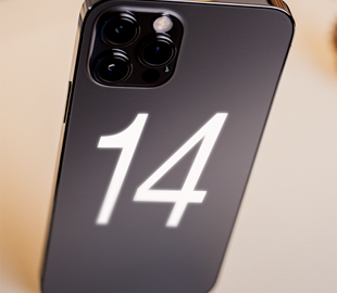 Apple придётся поднять цены на iPhone 14 за пределами США