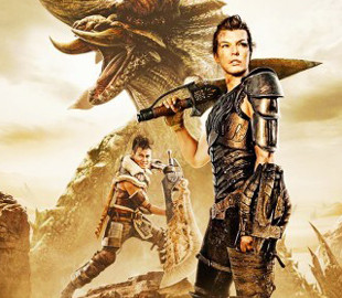 Китайские рэперы выпустили клип в честь скорой премьеры фильма по Monster Hunter