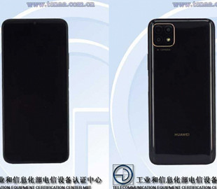 Опубликованы изображения смартфона Huawei Enjoy 20