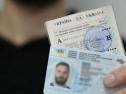 В Украине упростили получение водительских прав