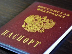 У Кабміні обговорюють покарання за отримання паспорта РФ