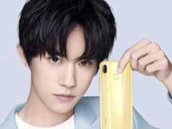 Опубликовано первое изображение смартфона Huawei Nova 3