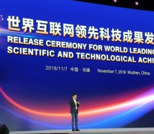 Xiaomi делает ставку на искусственный интеллект