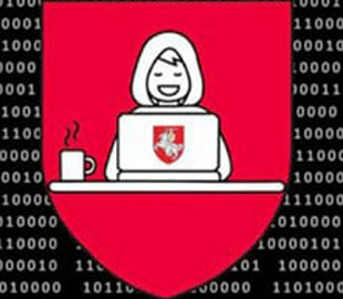 The Washington Post: Как белорусские «киберпартизаны» раскрыли лукашенковские секреты