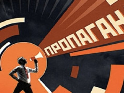 На Київщині викрили чоловіка, який у Telegram виправдовував агресію рф та закликав до зміни кордонів