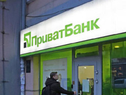 На одном из серверов ПриватБанка произошел сбой