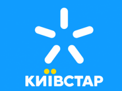 Дело главреда "Схем". "Луценко признался, что НАБУ изъяло у Киевстара все сервера", - нардеп Червакова