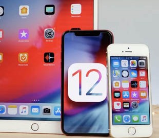 iOS 12 распространяется рекордными темпами