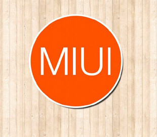 Как удалить вирусы на Xiaomi без программ на MIUI 11 и MIUI 12