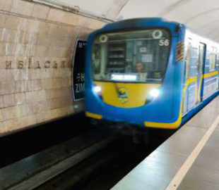 Від 21 серпня у Києві скоротять роботу метро: що потрібно знати