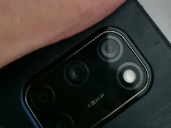 Загадочный смартфон Huawei с 48-Мп квадрокамерой показался на живом фото