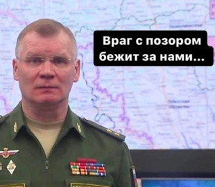 У соцмережах висміяли втечу росармії з Харківщини