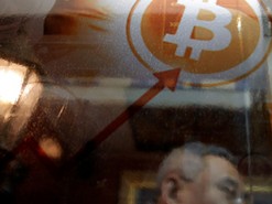 Торги на биткоин обвалили сайт Чикагской биржи