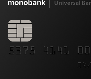 У Monobank стався збій через великий збір на ЗСУ: що відомо