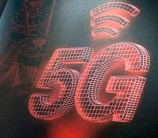 В Германии создается крупнейший в Европе выставочный центр 5G