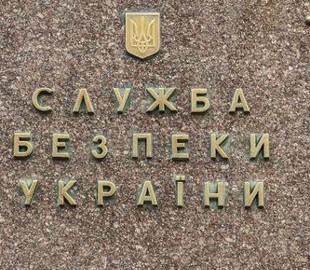 СБУ: В Кривом Роге несовершеннолетних снимали в порно