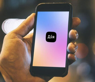 У Мінцифри назвали найпопулярніші послуги в «Дії» у 2025 році