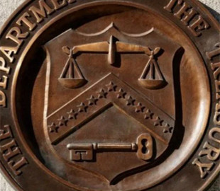 Пекін заперечує свою причетність до хакерської атаки на міністерство фінансів США