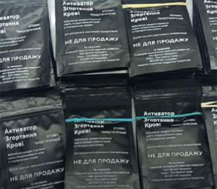 Львівські науковці розробили новий кровоспинний засіб для армії