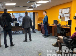 В Киеве киберполиция разоблачила мошенническую схему финансовых аукционов