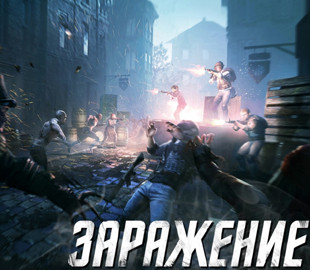 В PUBG Mobile появился новый режим