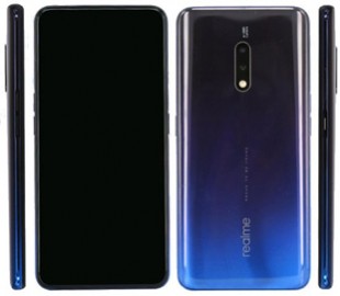Realme готовит флагманский смартфон без вырезов и отверстий в экране