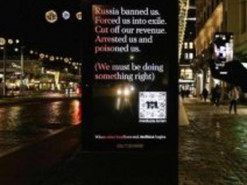 Російське медіа Meduza цинічно використало для своєї реклами кадри війни в Україні