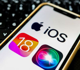 Apple офіційно випустила оновлення iOS 18: що нового та які функції з'являться у власників iPhone