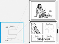 Apple выдали патент на iPad с двумя дисплеями