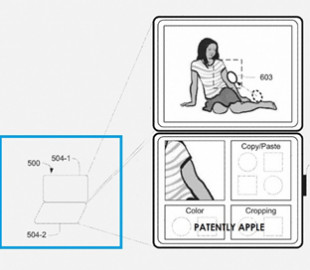 Apple выдали патент на iPad с двумя дисплеями