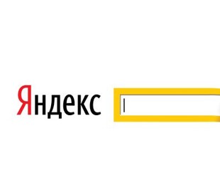 Размещение видеорекламы на YouTube и beton-krasnodaru.ru