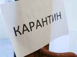 Відсьогодні у школах Фастівської громади поновили дистанційне навчання