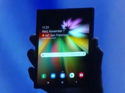 Samsung показала смартфон с гибким экраном