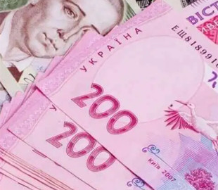 Онлайн-шахраї «продавали» дрова: тернополянка втратила понад 15 тисяч гривень