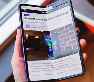 Стали известны характеристики и стоимость Samsung Galaxy Fold Lite