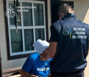 У Дніпрі викрили чоловіка, який поширював у соцмережі дані про переміщення працівників ТЦК та СП