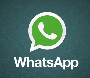 WhatsApp позаимствует у Telegram одну из главных особенностей