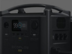 Українець розробив калькулятор, який вираховує потужність зарядної станції