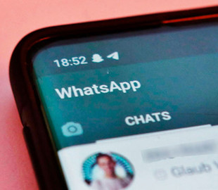 В WhatsApp отключили функцию отправки исчезающих фотографий