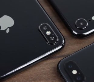 Как Apple назовёт следующие модели iPhone?