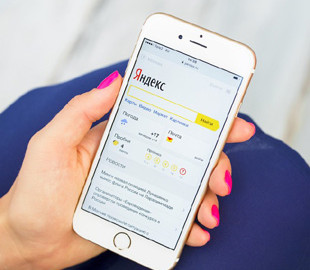 Apple пошла на поводу у РФ и разрешила предустанавливать в iPhone российские приложения