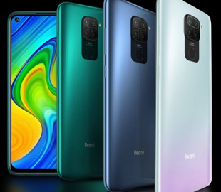 Xiaomi Redmi Note 9 получил прошивку MIUI 12