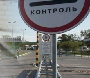 Виїзд за кордон під час війни: студентам пояснили, що робити і які документи треба зібрати