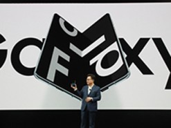 Южнокорейские аналитики резко раскритиковали сгибающуюся новинку Samsung