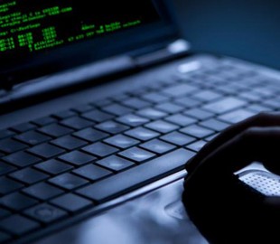 Разоблачен мощный инструмент для кражи денег из банкоматов