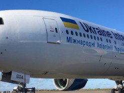 МАУ будет раздавать Wi-Fi на бортах своих самолетов по 20 долларов