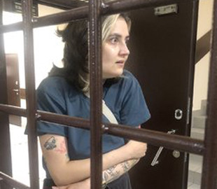 Полицейские в России избили журналистку и оштрафовали за съемку действий полиции